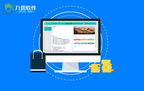 九思OA OA OA办公系统 移动办公 办公自动化软件 中国协同 OA 管理软件领域的领跑者,聚焦高端客户,服务集团应用
